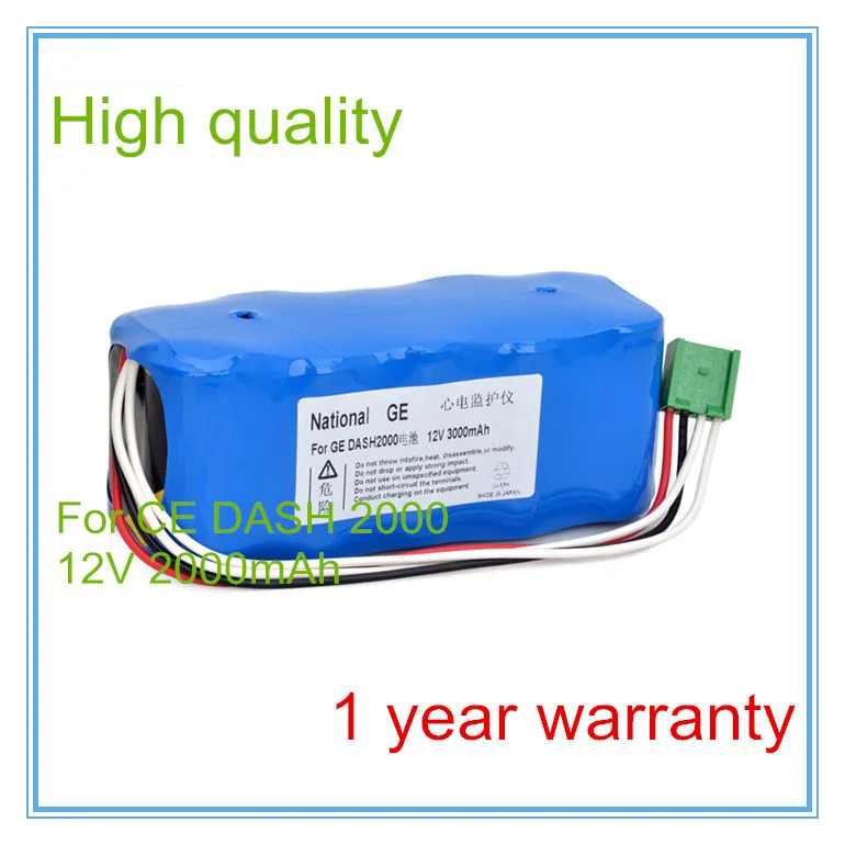 Batteria Di Ricambio Dash2000 Dash 2000 | Batteria Per Macchine Ecg Dash2000 Dash 2000 Ecg