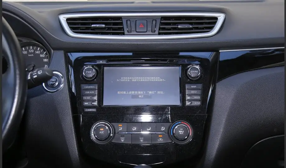 Clearance JSTMAX 10.2" 2.5D IPS Android 9.0 Car Radio for Nissan Qashqai Multimedia 2014 2015 2016 2017 GPS Octa-Core 4G Navigation Auto 1