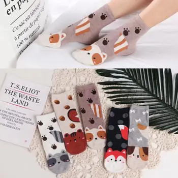 

5Styles 1Pair Fashion Low Cut Women Girl Pattern Lovely Cute Printed Animals Dog Socks Winter Socks