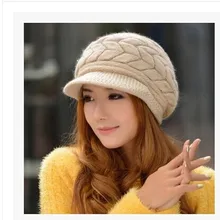 MS, женская шапка в Корейском стиле из кроличьей шерсти, яркая осенне-зимняя шапка, сохраняющая тепло, наушники, вязаная шапка с утиным язычком