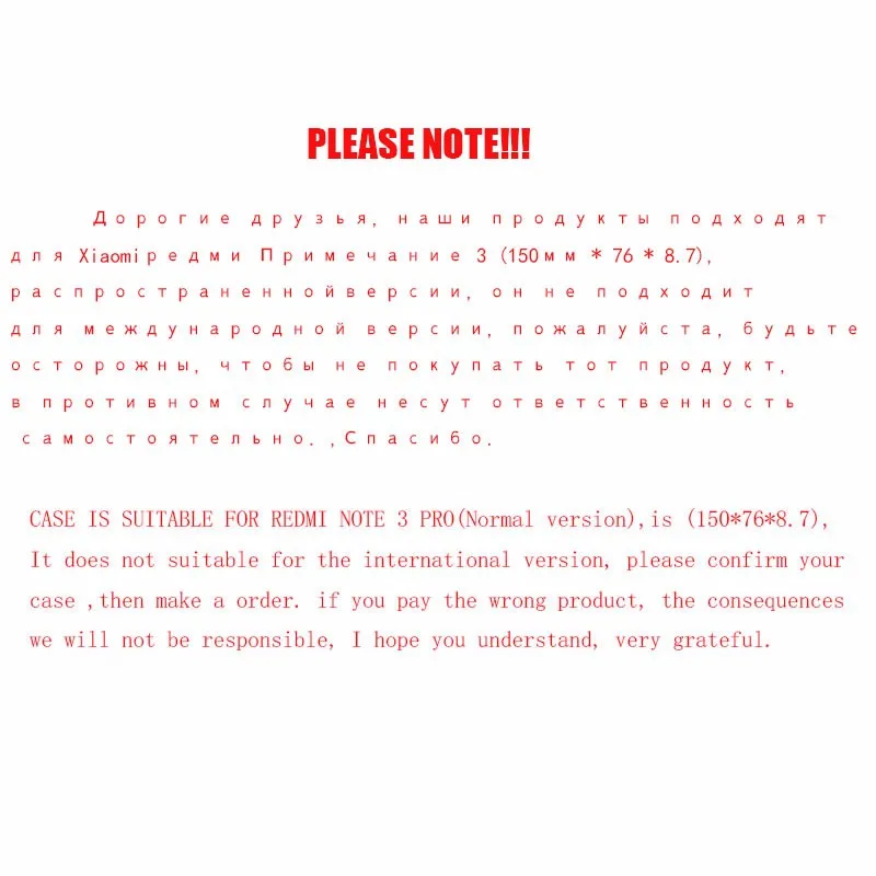note