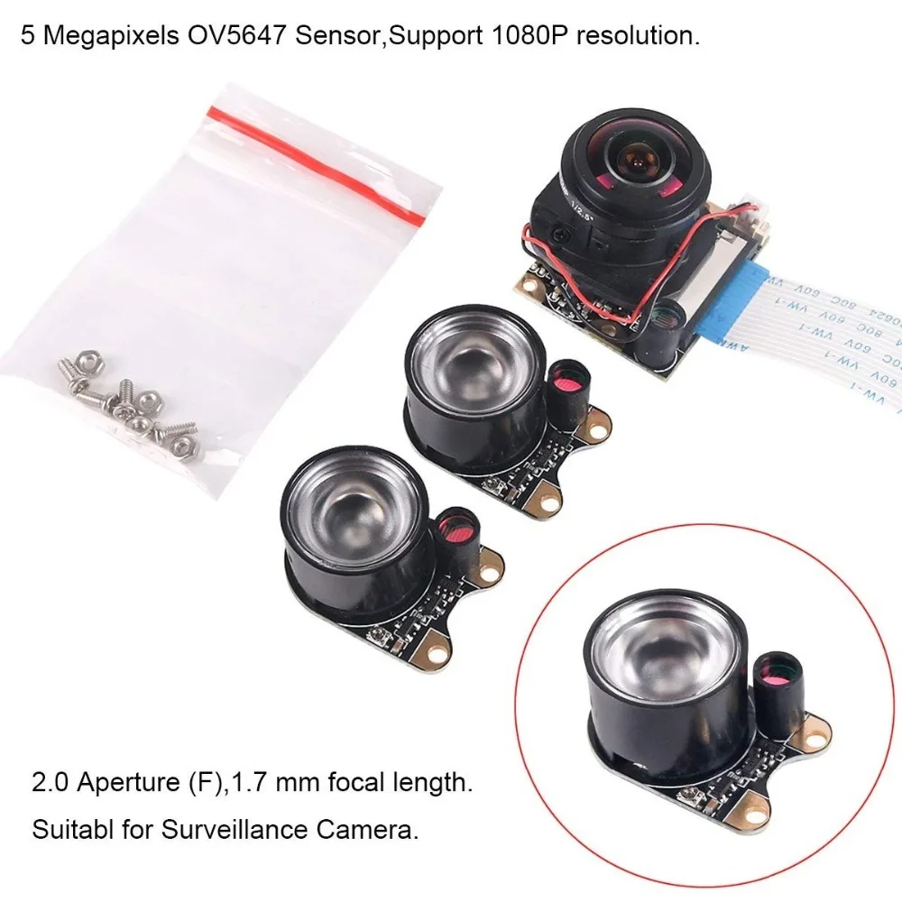 Raspberry Pi3 камера рыбий глаз широкоугольная 175 градусов камера 5MP OV5647 веб-камера с IR-CUT автоматическое переключение день-ночное видение
