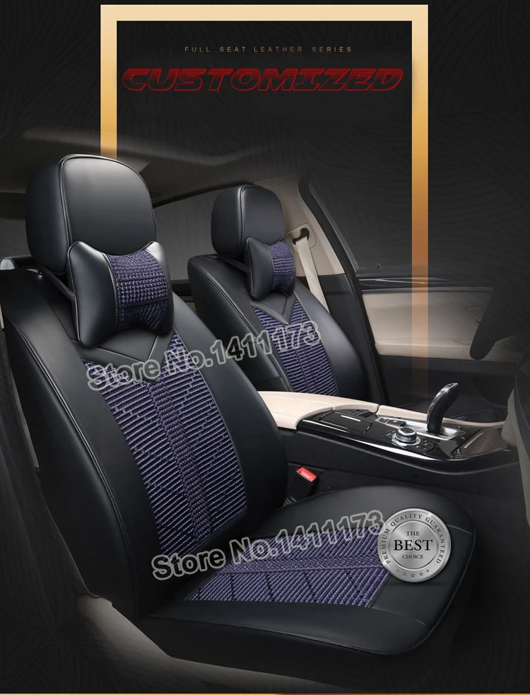 536 cover seats car (1)