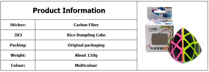 Наклейка из углеродного волокна магический куб скорость Интеллектуальный Магический кубик нечетный выпуклая Пирамидка куб игрушка головоломка игрушки