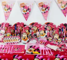 formal party theme