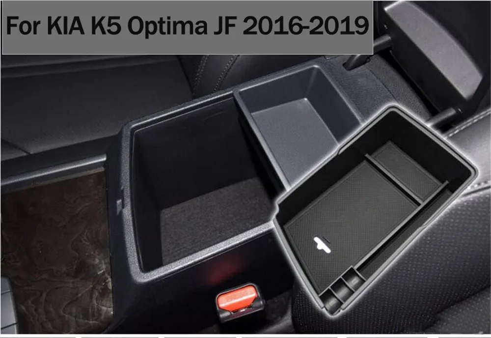 Автомобильный подлокотник коробка для хранения KIA K5 Optima JF центральная консоль держатель перчаток Органайзер лоток