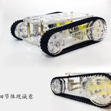 Акриловый робот танка автомобильное шасси платформа высокого