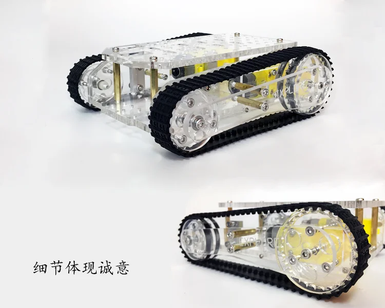 

Acrylic Robot Tank Car Chassis CNC Making High Quanlity Platform For Arduino Caterpillar Crawler Model Robotics
