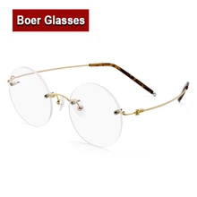 Новое поступление, горячая Распродажа, самые модные титановые очки без оправы для женщин, оправы для очков, очки по рецепту#016