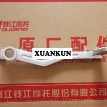 Xuankun BJ600GS-A сзади педаль тормоза/ножной тормоз рычаг