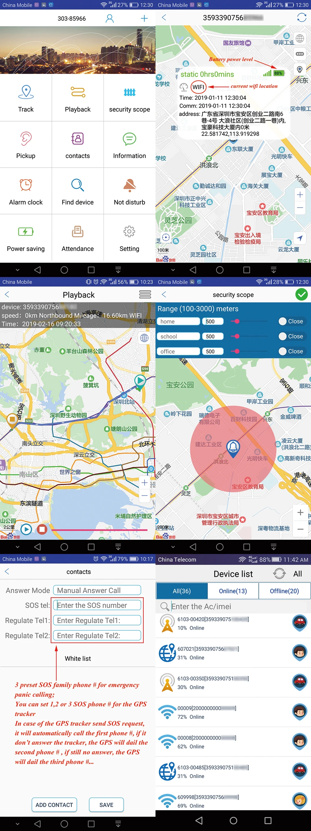 Водонепроницаемый gps-трекер G12P GSM GPRS Wifi LBS умные Домашние животные собака/кошка анти-потеря часы с системой слежения gps с бесплатным ошейником