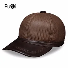 HL129 Мужская бейсболка из натуральной кожи, брендовые новые стильные зимние русские теплые меховые шапки с натуральным мехом внутри