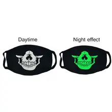 Творческая личность светящаяся маска унисекс против пыли рот маска светится в темноте хлопок лицо одежда с рисунком маски аксессуары унисекс