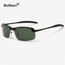 RoShari Masculinos de Conducción gafas de Sol Polarizadas de Los Hombres Diseñador de la Marca de La Vendimia Gafas de Sol de los hombres UV400 Gafas de sol gafas gafas de sol masculino