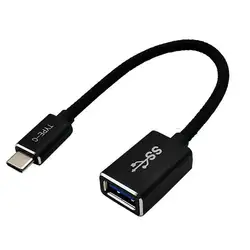 Новый Тип usb C OTG кабель мужчина к USB 3,0 Женский USB-C Тип-C адаптер 5 Гбит синхронизации данных USB конвертер для Macbook samsung S8 Ми