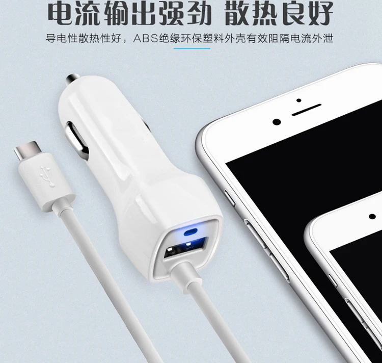 2.1A Type-C Car Charger For Samsung Galaxy Note 8 9 /Galaxy S8 S9 Plus Xiaomi Mi A1 A2 / Mi Mix 2 2S 3 Mi Max 3 Pro Mi Note 3 