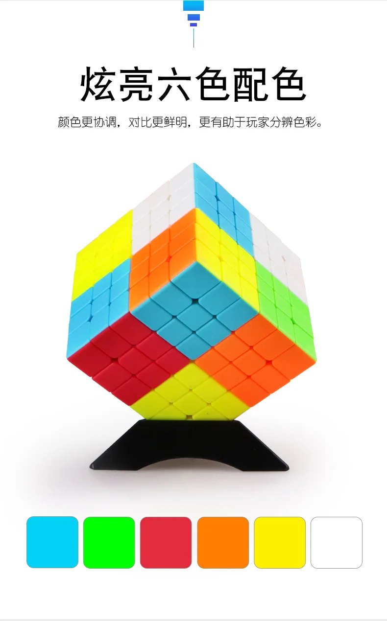 Cubo de Velocidade Cubo de Brinquedos Qifan s Magia Puzzle Cube Qiyi Qifan 6x6 6x6x6 Stickerless Preto Original Educativos Qiyi 5 Cheap Cubos mágicos