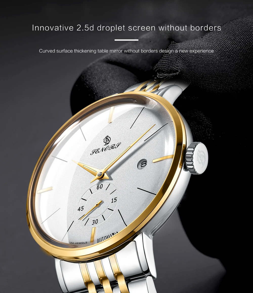 Sensor Automatic Watches Men Luxury Brand Mechanical Watches (4)