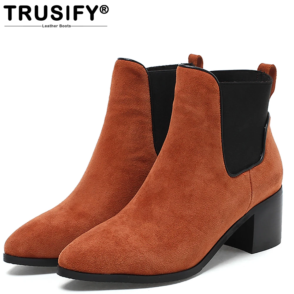 Suede angle boots TRUSIFY 2017 Ohatmosphere Cow An