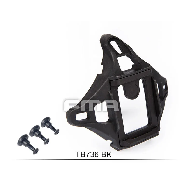 FMA Wilcox 4hole Shroud P/N Style Universial NVG для морского шлема BK/DE/FG TB736|fma nvg|wilcox nvghelmet nvg |