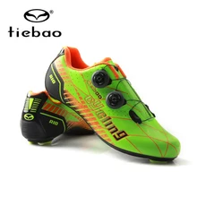 Tiebao Professional Cycling Shoes Men Carbon Fiber Racing Bike Road Shoes Self-Locking Athletic Bicycle Shoes Sapatilha Ciclismo