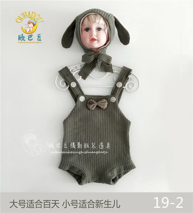 Детская одежда для фотосъемки и шапочка для новорожденных и 100 дней мальчик и девочка фотостудия одежда для стрелков