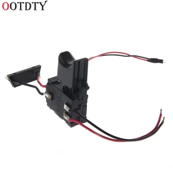 

Electric Drill Dustproof Speed Control Push Button Trigger Switch DC 7.2-24V