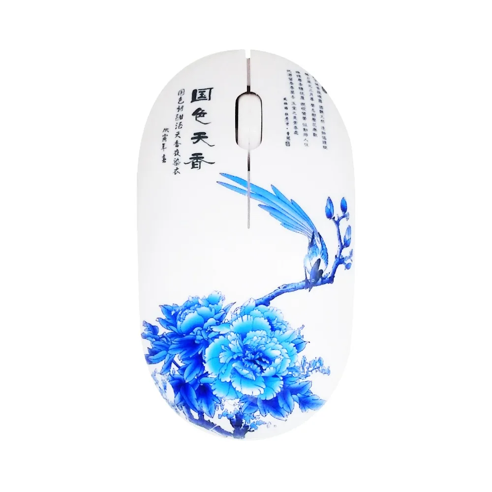 Китайская сине белая фарфоровая беспроводная мышь 2 4 ГГц|2.4ghz wireless mouse|wireless mouse2.4ghz |