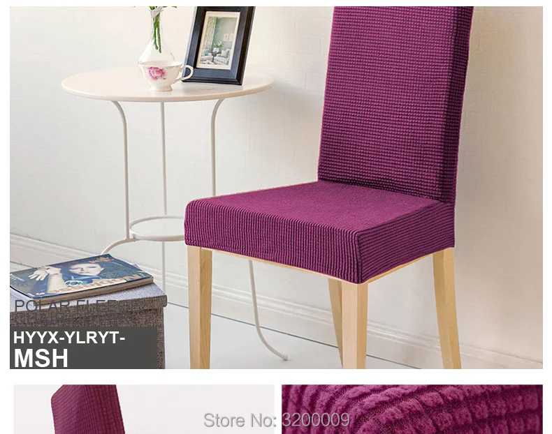 Polar-fleece-chair-cover_14_01