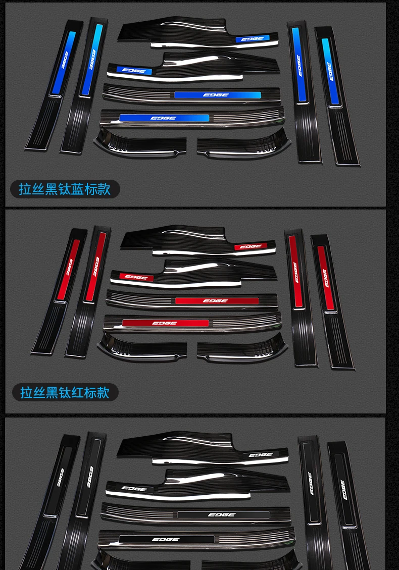 Высокое качество нержавеющая сталь Накладки для порогов автомобиля отделка для Ford Edge- автомобильные аксессуары автомобиля-Стайлинг