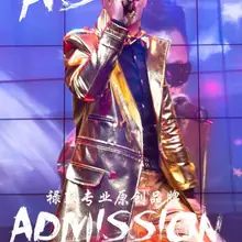 Ночной клуб бар этап Для мужчин певцы DS и диджей длинные золотые кожаная куртка Для мужчин хост костюмы пальто куртки и пиджаки! S-XL