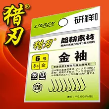 Японский Рыбалка одинарный крючок золото крюк