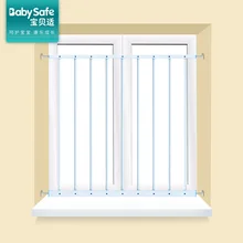 Ограждение для окна безопасности ребенка и ребенка ограждение для окна без отверстий