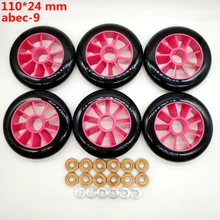 Скоростные коньки колеса 110 мм 85A высокая скорость отклика 110*24 мм