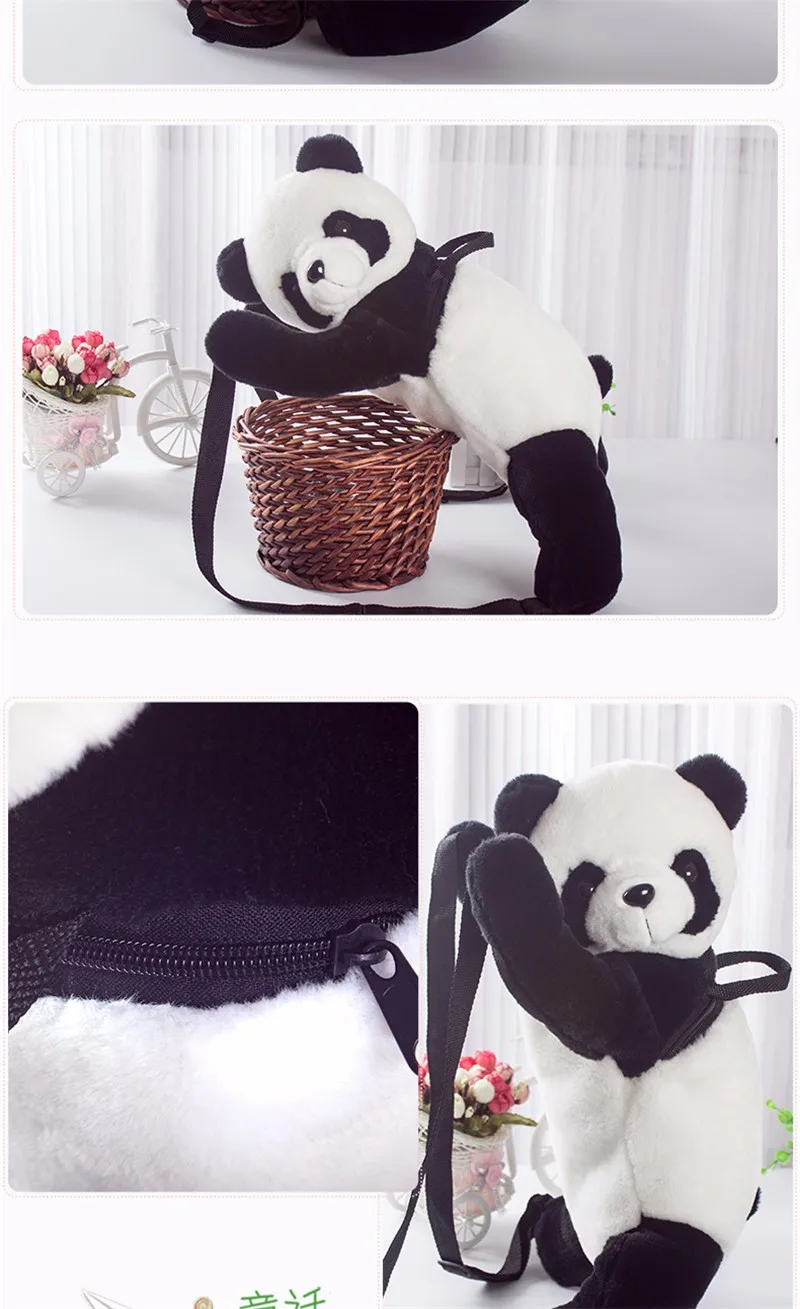 PANDA BACKPACK09