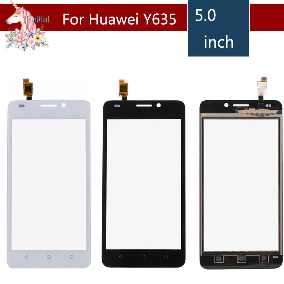 Y635  