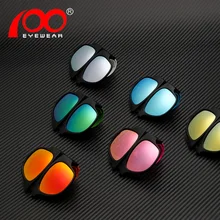 Поляризованные солнцезащитные очки с цветной пленкой, брендовые дизайнерские ультралегкие складывающиеся солнцезащитные очки UV400# SP9008TR