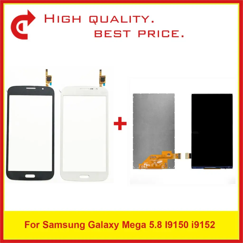 

High Quality 5.8" For Samsung Galaxy Mega 5.8 I9150 i9152 Lcd Display with Touch Screen Free Shipping+Tracking Code