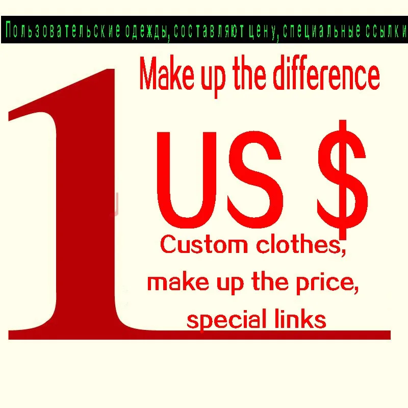 Изготовленная на заказ одежда макияж цена специальные ссылки|clothing|linkclothing custom |