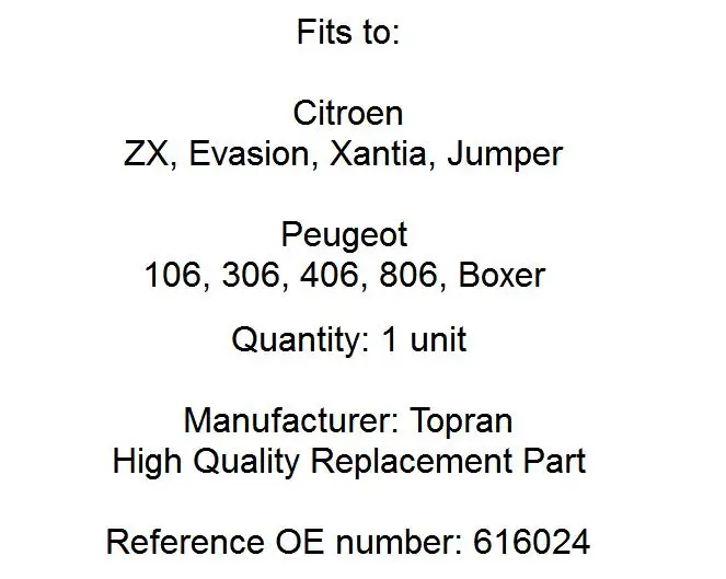 QQ20180426124213