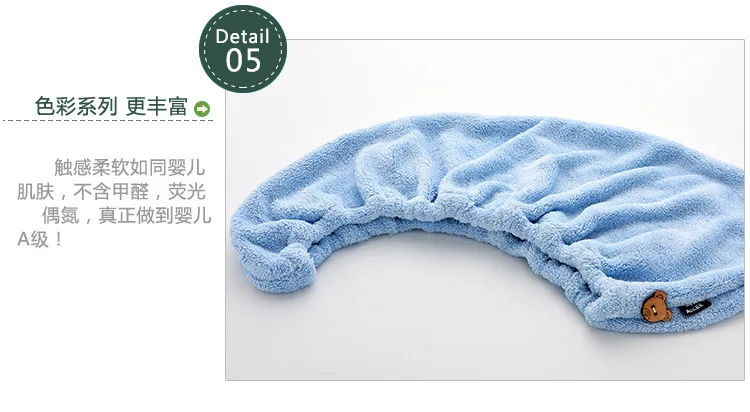 1 шт. домашний текстиль, микрофибра, твердый тюрбан для волос, быстро сохнет шапка для волос, обернутое полотенце для ванной, 4 цвета