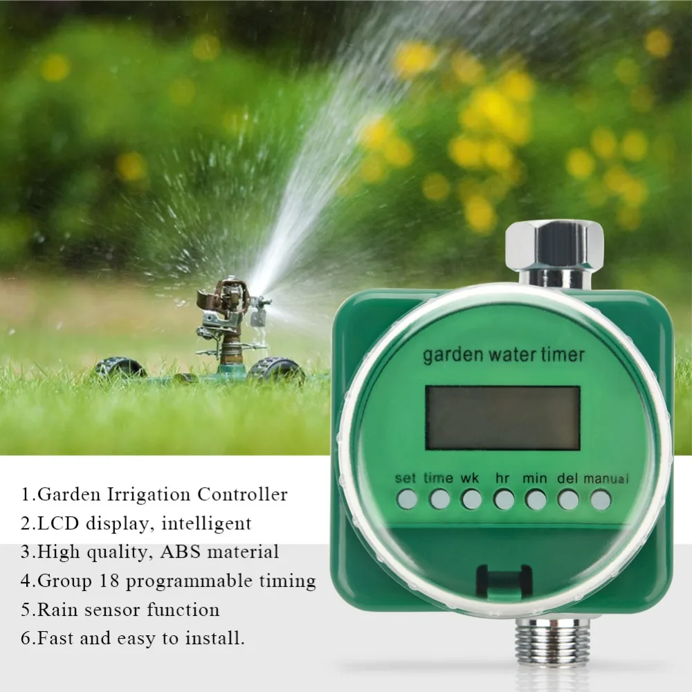 Дождь сенсорный ЖК-дисплей автоматический таймер полива электронный садовый оросительный регулятор садоводства таймер воды