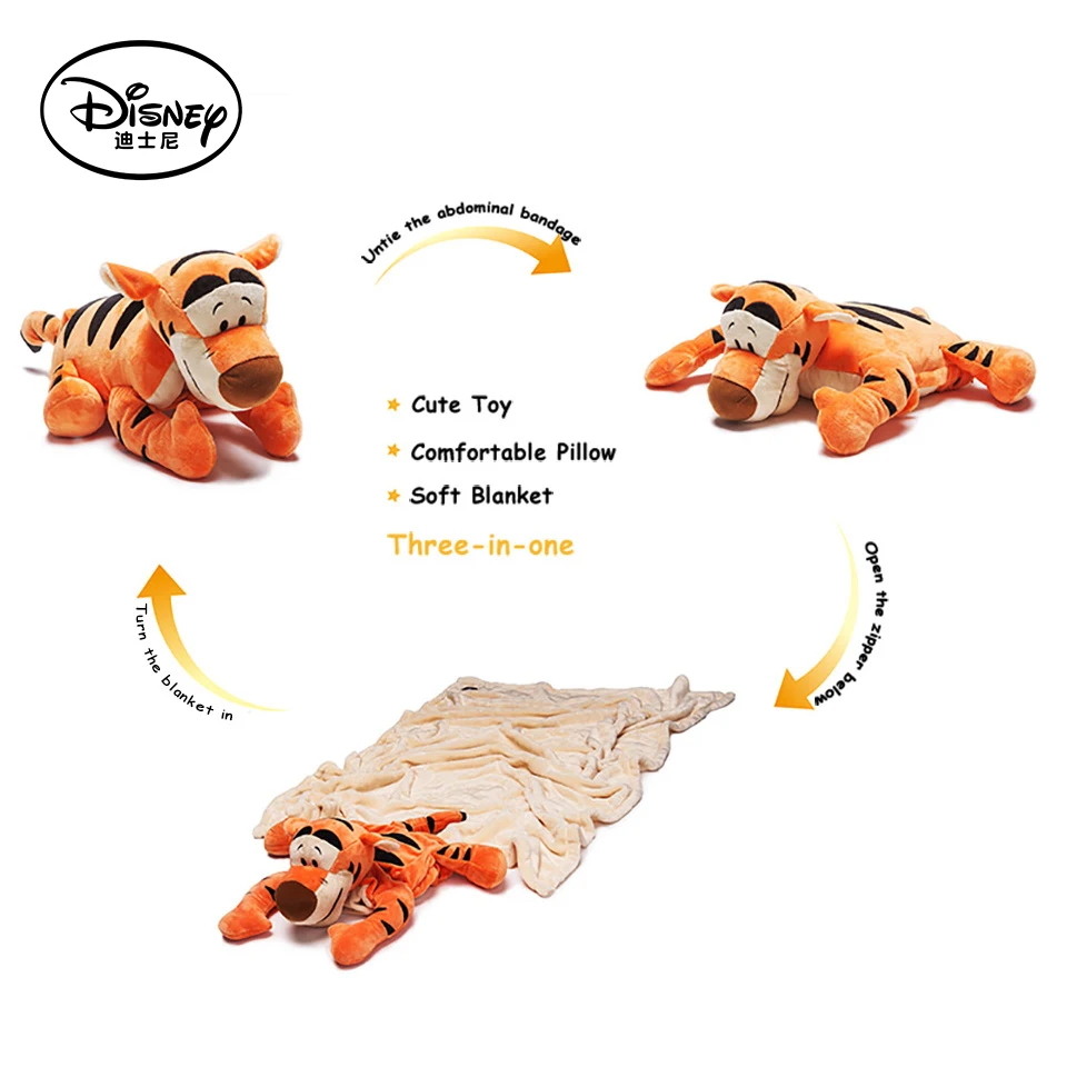 Disney тигра плюшевые игрушки кукла Три функции Подушки Детские + отдых Спящая