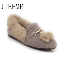 Новое поступление; Модные женские замшевые лоферы без застежки с квадратным носком; цвет черный, бежевый