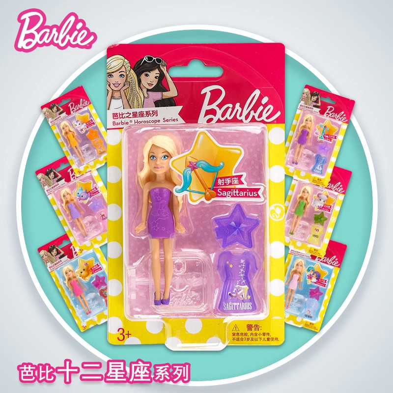 TB2oBsza4TpK1RjSZFGXXcHqFXa_!!3321974258