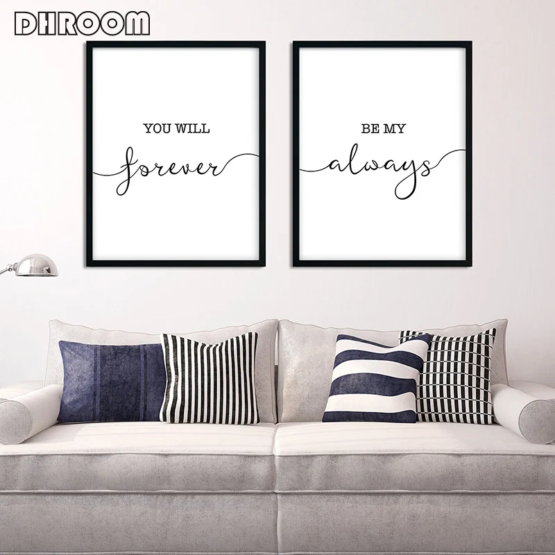 Постеры с надписью Love Quote You Forever Be My Always Настенная живопись на холсте подарок для
