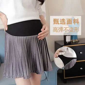 

Spring and autumn pregnant women skirt new fashion Korean version of the skirt pregnant women stomach lift pleated skirt