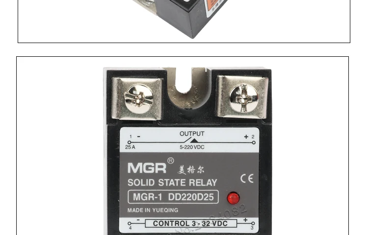 G-___1--_MGR-1-DD220D25__04
