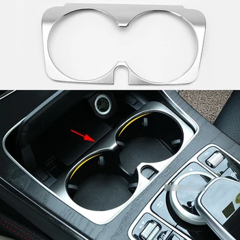 

Console Cup Holder Cover Frame Trim For Mercedes-Benz C Class W205 15-2017 & GLC Class X205 2016-2017 & E Class W213 2016-2017
