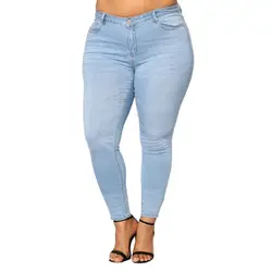 Женщина формировании бедра джинсы издание высокого Эластичные, высокая посадка формирование Сексуальная Персик бедра брюки плотно брюк
